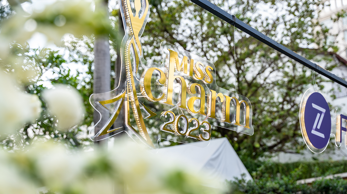 Miss Charm 2023 – Swimsuit Competition