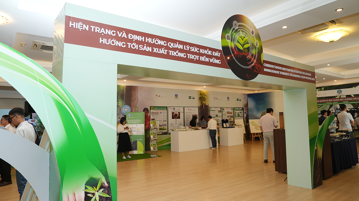 Yara Package Design 2024